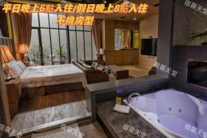 Phòng Đôi Loại Sang (Deluxe Double Room)