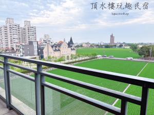 Nhà Nghỉ Dưỡng (Holiday Home)