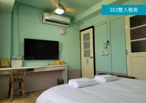 Phòng Giường Đôi Với Phòng Tắm Chung (Double Room with Shared Bathroom)