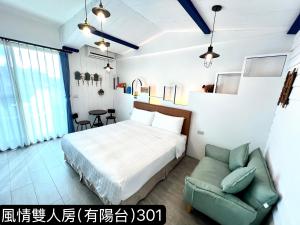 Phòng Giường Đôi Có Ban Công (Double Room with Balcony)