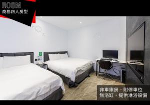 Phòng 4 Người Có Vòi Sen (Quadruple Room with Shower)