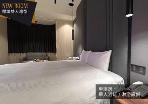 Phòng Tiêu Chuẩn Giường Đôi (Standard Double Room)