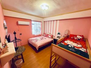 Phòng 3 Người Có Phòng Tắm Riêng (Triple Room with Private Bathroom)