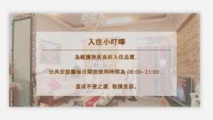 Phòng Đôi (Double Room)