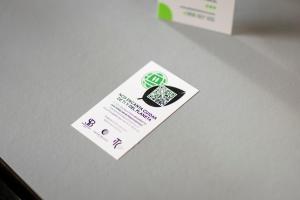 Double or Twin Room room in Itaca Hotel Jerez