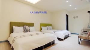 Phòng Bốn Người Có Phòng Tắm Riêng (Quadruple Room with Private Bathroom)