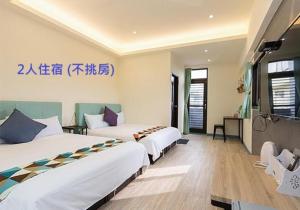 Phòng 4 người nhìn ra vườn (Quadruple Room with Garden View)