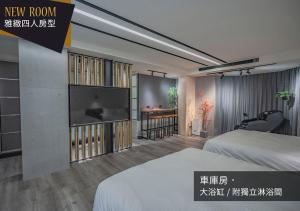 Elegance Quadruple Room