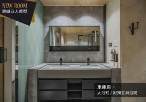 Elegance Quadruple Room