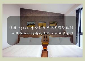 Phòng Đôi (Double Room)