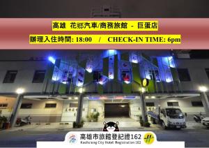 Phòng Tiêu Chuẩn 2 Giường Đơn (Standard Twin Room)