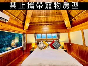 Suite Tiêu chuẩn 2 tầng (Standard Suite Duplex)
