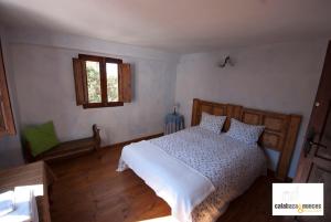 Double Room Middle Floor room in Casa Rural Calabaza & Nueces