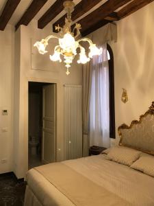 Apartment room in Ve-nice Suite Venier C4856