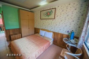 Phòng Giường Đôi Nhìn Ra Núi (Double Room with Mountain View)