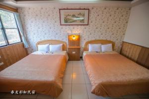 Phòng Hạng Tiết kiệm Cho 4 Người (Economy Quadruple Room)