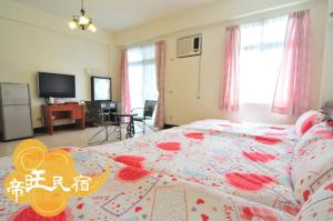 Phòng Suite Gia đình (Family Suite)