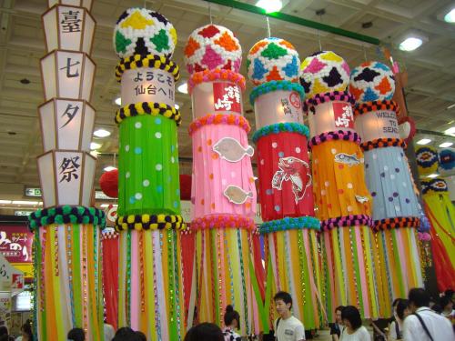 This photo about Chitoseya Ryokan shared on HyHotel.com