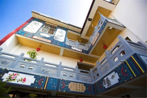 This photo about Han Shu Xiang Yuan Hostel shared on HyHotel.com