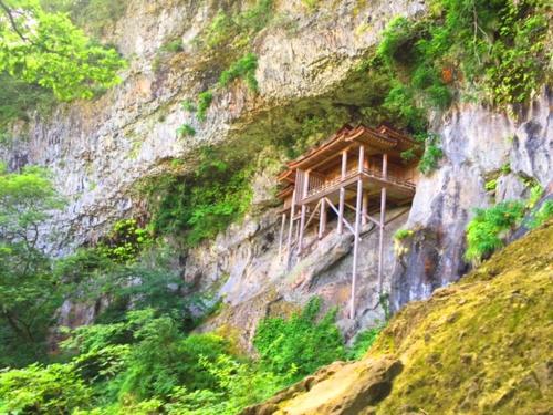 Tempat Menarik Berhampiran, Seiryuso in Misasa Tempat Menarik Berhampiran, Seiryuso in Misasa