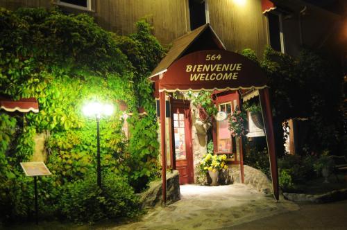 Létesítmények, Auberge Marcel Gagnon in Sainte-Flavie (QC) Létesítmények, Auberge Marcel Gagnon in Sainte-Flavie (QC)