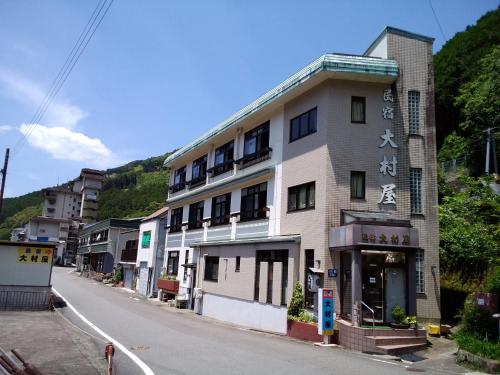 Onsen Minshuku Oomuraya No.1