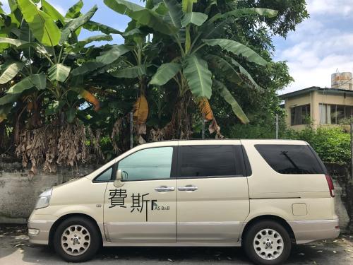 FAS B&B in Hsincheng Township FAS B&B in Hsincheng Township