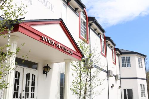 Annex St.Village
Annex St.Village
