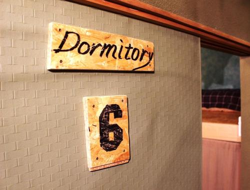 This photo about Kyoto beopen Hostel shared on HyHotel.com