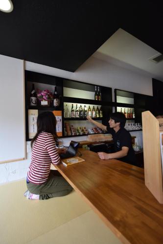 Pub/Ruang Rehat, Saga International GuestHouse Hagakure in Saga Pub/Ruang Rehat, Saga International GuestHouse Hagakure in Saga