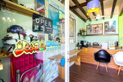 Comoditats, Fire Island Guest House in Green Island Comoditats, Fire Island Guest House in Green Island