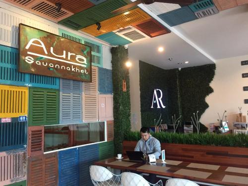 オーラ レジデンス (Aura Residence) in サワンナケート オーラ レジデンス (Aura Residence) in サワンナケート