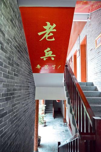 Dali Bingxuhe Inn, Dali Dali Bingxuhe Inn, Dali