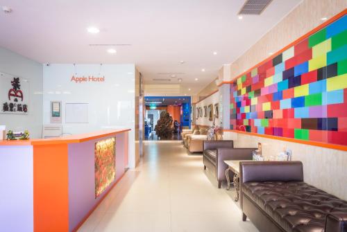 Lobby, Apple Hotel in Taitung Lobby, Apple Hotel in Taitung