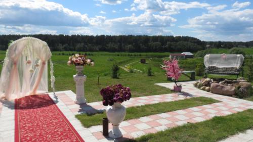 Guest House Bosfor v Rodine in Rodnya Guest House Bosfor v Rodine in Rodnya