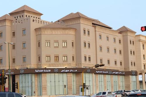 Madar Suites, Yanbu Madar Suites, Yanbu
