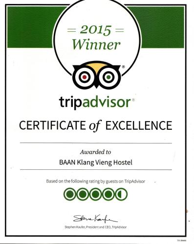 バーン クラン ヴィエン12