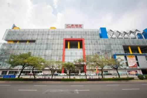 Hui Quan Hotel Zhongshan, Zhongshan Hui Quan Hotel Zhongshan, Zhongshan