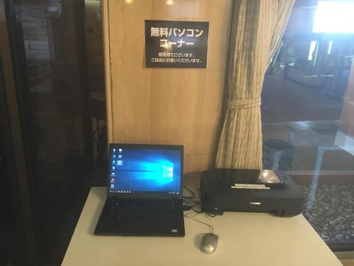 This photo about Hirosaki Prince Hotel shared on HyHotel.com