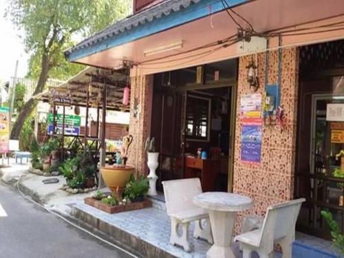 Sangjun Guesthouse