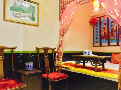 This photo about Taoranju Inn shared on HyHotel.com