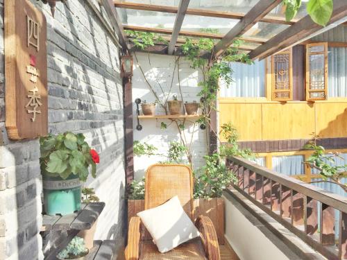 This photo about Heshun Xinyue Boutique Inn shared on HyHotel.com