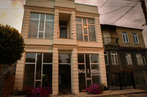 设施, White Hotel Guesthouse in 祖格迪迪 设施, White Hotel Guesthouse in 祖格迪迪