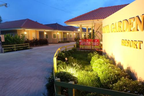 Deva Garden Resort in City Center Deva Garden Resort in City Center