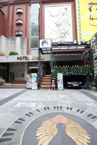 Angel Hotel in Busan Angel Hotel in Busan