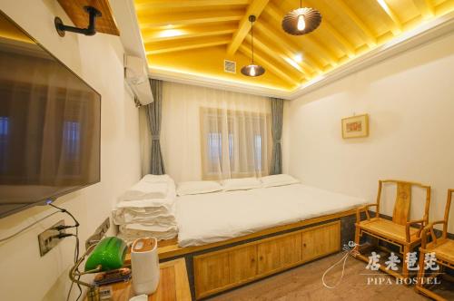 Pi Pa Hotel in Datong Pi Pa Hotel in Datong