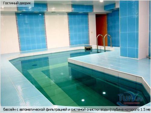 This photo about Gostiniy Dvorik Guest House shared on HyHotel.com