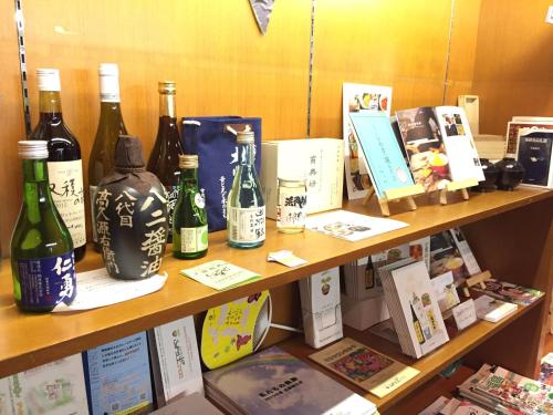 This photo about Furutakiya shared on HyHotel.com