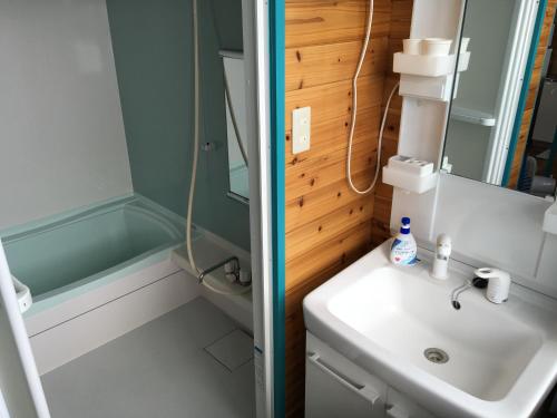 Bathroom, Dolphins and Whales in Ishigaki Bathroom, Dolphins and Whales in Ishigaki