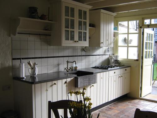 Konyha, De Hopbel & Het Koevinkje in Liempde Konyha, De Hopbel & Het Koevinkje in Liempde